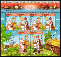 Weißrußland 912-913 Postfrisch Als 6er ZD-Bogen, Cept #NE425 - Bielorussia
