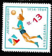 1964  Volleyball   Michel BG 1453 Stamp Number BG 1339 Yvert Et Tellier BG 1254 Stanley Gibbons BG 1447 Xx MNH - Neufs