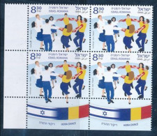 ISRAEL 2024 JOINT ISSUE WITH ROMANIA STAMP TAB BLOCK MNH - Neufs