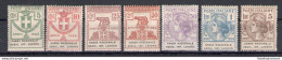 1924 Italia , Enti Parastatali, Serie Completa 17/23 , 7 Valori , Cassa Nazionale Infortuni Lavoro , MNH** - Sonstige & Ohne Zuordnung