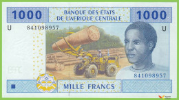 Voyo CENTRAL AFRICAN STATES CAMEROON 1000 Francs 2002(2017) P207Ue B107Uf U UNC - États D'Afrique Centrale