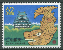 Japan 1989 Präfektur Aichi Schloss Nagoya Drachendelphin 1867 Postfrisch - Unused Stamps