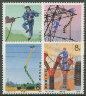 China 1976 Bau Von Hochspannungsleitungen Elektrizität 1296/99 Postfrisch - Ongebruikt