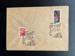 RUSSIA USSR 1962 SPECIAL COVER SPACE 23-04-1962 SOVJET UNIE CCCP SOVIET UNION - Lettres & Documents