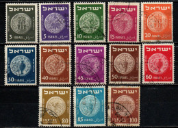 ISRAELE - 1949 - Portrays A Different Coin - USATI - Oblitérés (sans Tabs)