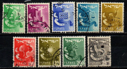 ISRAELE - 1955 - Twelve Tribes - USATI - Gebruikt (zonder Tabs)