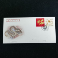 China 2024-1 Lunar New Year Dragon Stamp SILK B.FDC - Unused Stamps