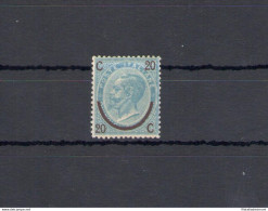 1865 Regno Di Italia , 20 Cent Su 15 Celeste Chiaro , N° 23 , "Ferro Di Cavallo" I° Tipo, MNH** - Certificato Raybaudi - Andere & Zonder Classificatie