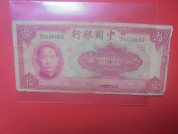 CHINE 10 YUAN 1940 Circuler (B.33) - China