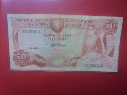 CHYPRE 50 Cents 1987 Circuler COTES:7-30$ (B.33) - Cyprus