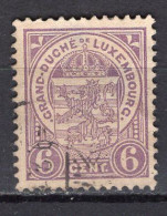 Q2760 - LUXEMBOURG Yv N°93 - 1907-24 Coat Of Arms