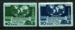 Russia 1950 Mi 1459-60 MNH  ** - Neufs