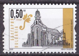 Bulgarien Marke Von 2000 O/used (A5-13) - Used Stamps