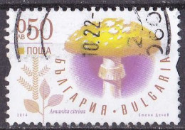 Bulgarien Marke Von 2014 O/used (A5-13) - Used Stamps