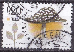 Bulgarien Marke Von 2014 O/used (A5-13) - Gebraucht