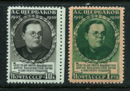 Russia 1950 Mi 1463-64 MNH  ** - Neufs