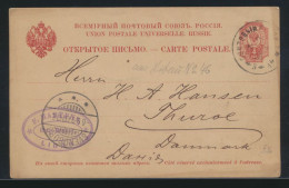 Rußland Ganzsache 4 K. Rot Via Svendborg Dänemark Russia Postal Stationery - Briefe U. Dokumente