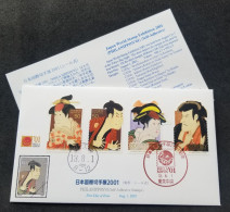 Japan Traditional Costumes 2001 (FDC) *PhilaNippon '01 *odd Shape *unusual - Lettres & Documents