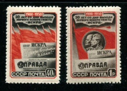 Russia 1950  Mi 1535-36 MNH ** - Oblitérés