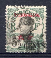 Réf 72 < -- TCH'ONG KING < N° 85 Ø < Oblitéré Ø Used - Used Stamps