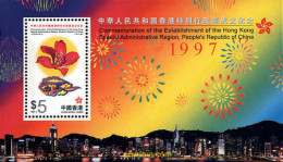 89578 MNH HONG KONG 1997 DEVOLUCION DE HONG KONG A LA CHINA - Sonstige & Ohne Zuordnung