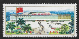 China 1974 Chinese Export Commodities Fair Canton  Sc. 1208 MNH ** Chine Salon Chinois Produits Exportation Canton ** - Ongebruikt