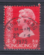 Hong Kong 1975 Mi. 301 Y V, 50c. Queen Elizabeth II. Deluxe HONG KONG Cancel !! - Gebruikt