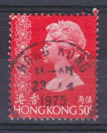 Hong Kong 1975 Mi. 301 Y V, 50c. Queen Elizabeth II. Deluxe HONG KONG Cancel !! - Usati