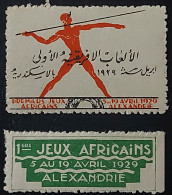 Egypt  Two Labels Of  The First African  Games In Alexandria  1 April  1929  Complete Set  Unused   Rare - Ungebraucht