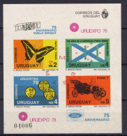 Uruguay 1978 Football Soccer World Cup, URUEXPO 78, Butterflies Etc. S/s Imperf. With "Muestra" Overprint MNH - 1978 – Argentine