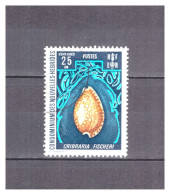 NOUVELLES  HEBRIDES   . N ° 330 .  25 C  COQUILLAGE    OBLITERE    .  SUPERBE . - Used Stamps