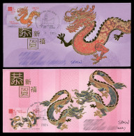 HONG KONG (2024) Year Of The Dragon / Année Du Dragon / Jahr Des Drachen - Set Of Two Covers, Mailed To Europe, Airmail - Briefe U. Dokumente