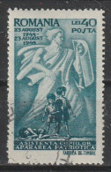 1945 - Garde D'enfants / Défense Patriotique Mi No 897 - Gebraucht
