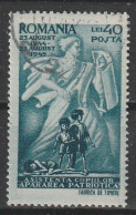 1945 - Garde D'enfants / Défense Patriotique Mi No 897 - Used Stamps