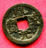TATAR ( S 1073 ) TB 150 - Chinesische Münzen
