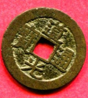 TA CHIN ( S 1517) TB 55 - Chinesische Münzen