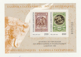 Grece Feuillet N° 17 ** Centenaire Des Premiers Timbres Crétois - Blocs-feuillets