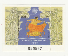 Grece Feuillet N° 09 ** Présidence Grecque CEPT 1991 - Blocs-feuillets