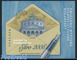 Poland 2008 Efiro 2008 S/s Imperforated, Mint NH - Nuovi