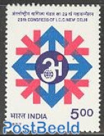 India 1987 I.C.C. Congress 1v, Mint NH, Various - Export & Trade - Ongebruikt