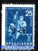 Bulgaria 1962 3CT BLACK OVERPRINT 1V, Mint NH, Science - Telecommunication - Neufs