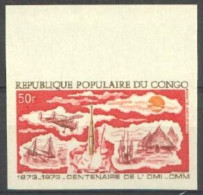 Congo Brazaville 1973, 100th Anniversary Of World Meteorological Organization, 1val IMPERFORATED - Umweltschutz Und Klima
