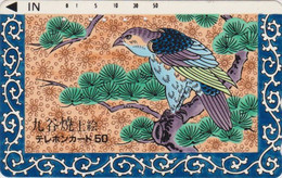 TC JAPON En LAQUE BLANCHE / 110-011 - ANIMAL - Oiseau Rapace AIGLE - EAGLE Bird JAPAN LACQUERED Phonecard - Aigles & Rapaces Diurnes