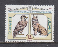 Bulgaria 1989 - 100 Years Of The Natural Science Museum, Mi-Nr. 3778, MNH** - Unused Stamps