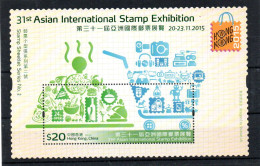 HONG-KONG - B/F - M/S - 2015 - 31st ASIAN INTERNATIONAL STAMP EXHIBITION - CONSUMER GOODS - BIENS DE CONSOMMATION - - Blocchi & Foglietti