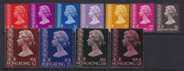 Hong Kong, Scott 314-327, MLH - Ungebraucht