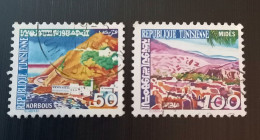 Tunisie 1979 Local Motives - Used Stamps