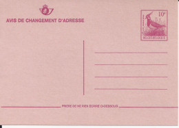 Belgique Belgie Avis Changement D'adresse 10 Francs Neuf Non Circulé KIEVIT VANNEAU HUPPE - Avis Changement Adresse