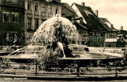 73032081 Gotha Thueringen Springbrunnen Gotha Thueringen - Gotha