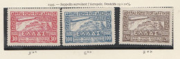Grece Poste Aérienne N° 5 à 7 ** Série Zeppelin - Unused Stamps